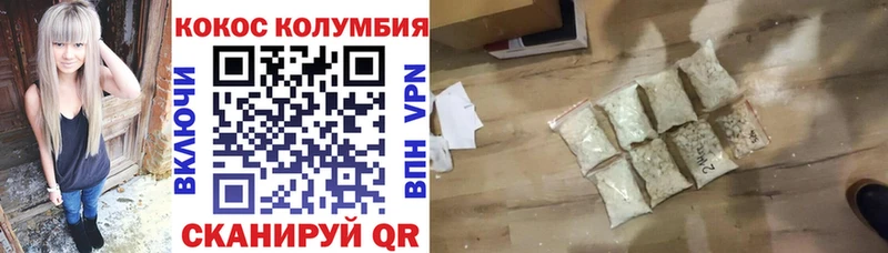 Наркошоп купить МЕТАМФЕТАМИН  Марихуана  Альфа ПВП  Меф  Гашиш  Пересвет