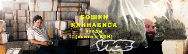 таблы Бородино