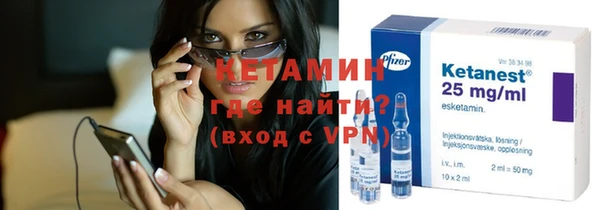 таблы Бородино