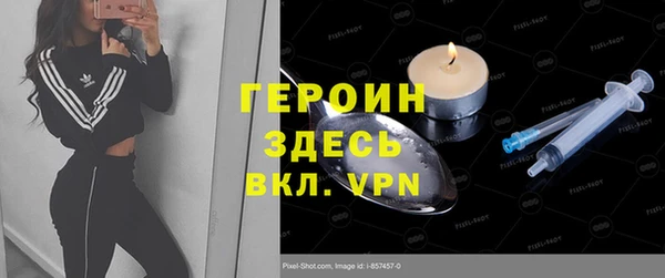 таблы Бородино