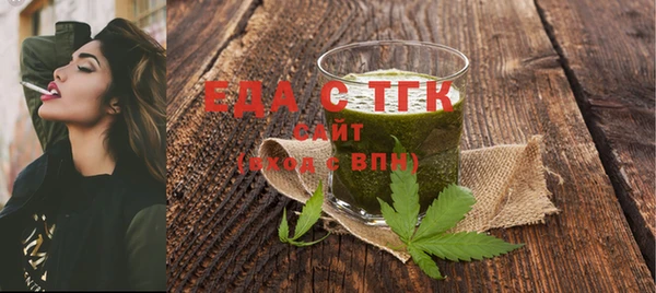 таблы Бородино