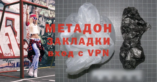 таблы Бородино